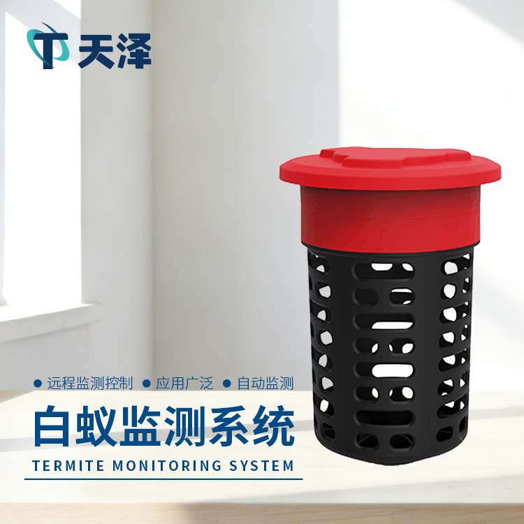 白蟻監(jiān)測(cè)儀守護(hù)大壩安全